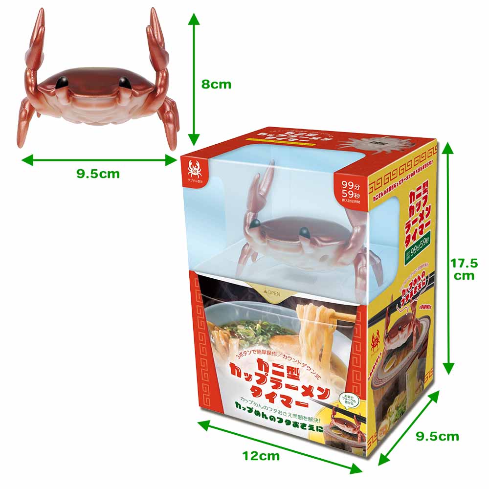 ���˷����åץ顼��󥿥��ޡ�