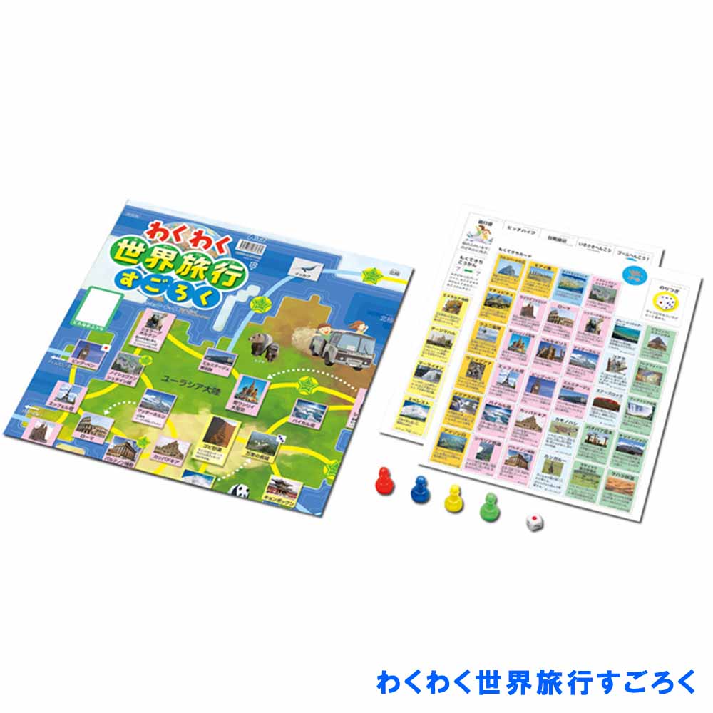 ���٤� ������������4��ʣ�ǯ�Τ��礦����������/�����Ͽޤ��Ĥ���ι�Ԥ�������/�勞�勞����ι�Ԥ�������/�Ф󤴤Ϥ�Ϥʤ��ˡ������ѡ��Ǥ�������Τ�������)