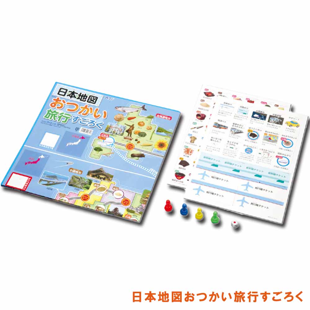 ���٤� ������������4��ʣ�ǯ�Τ��礦����������/�����Ͽޤ��Ĥ���ι�Ԥ�������/�勞�勞����ι�Ԥ�������/�Ф󤴤Ϥ�Ϥʤ��ˡ������ѡ��Ǥ�������Τ�������)