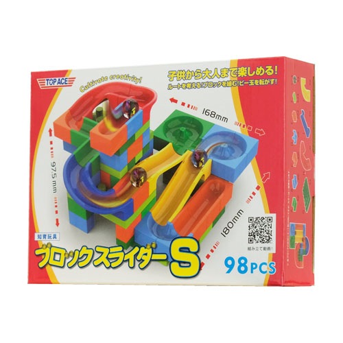 �֥��å����饤����S 98pcs�ʥӡ���4���դ���