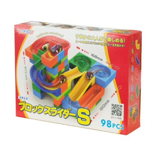 �֥��å����饤����S 98pcs�ʥӡ���4���դ���