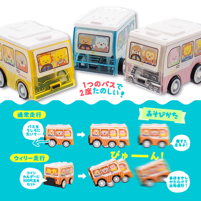 ���˥ޥ�Х��ץ�Хå����� ��6���12�������