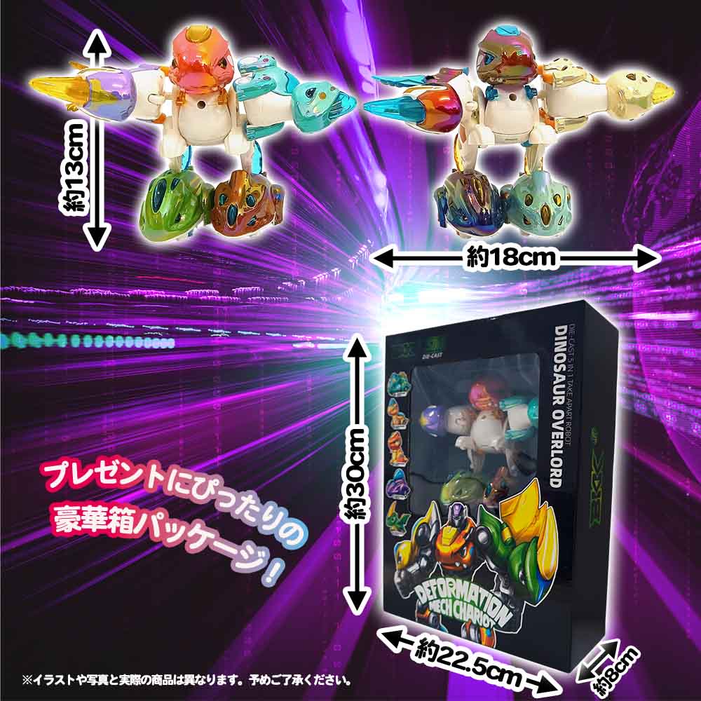 GO!COMBINE��ȥ륶���륹����ץ꡼�ȥ��å� ��2��