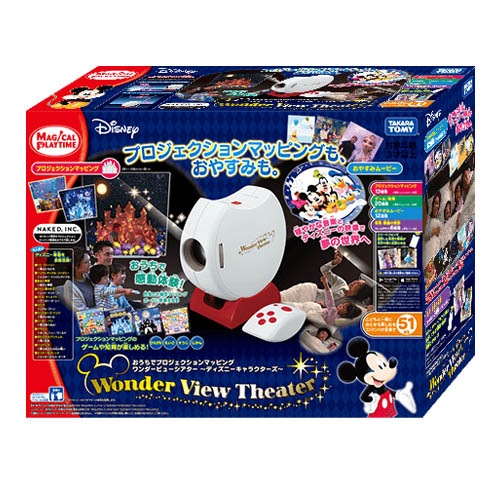 ��60��OFF�ۥޥ�����ץ쥤������ �������ǥץ������������ޥåԥ� �������ӥ塼�������� / �ǥ����ˡ�����饯�������ʽ�������ŵAC�����ץ���TYPE5C2�դ���