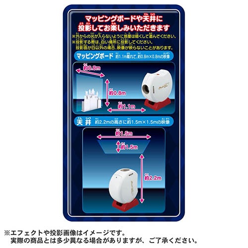 ��60��OFF�ۥޥ�����ץ쥤������ �������ǥץ������������ޥåԥ� �������ӥ塼�������� / �ǥ����ˡ�����饯�������ʽ�������ŵAC�����ץ���TYPE5C2�դ���