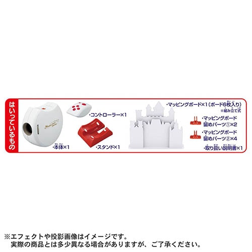 ��60��OFF�ۥޥ�����ץ쥤������ �������ǥץ������������ޥåԥ� �������ӥ塼�������� / �ǥ����ˡ�����饯�������ʽ�������ŵAC�����ץ���TYPE5C2�դ���