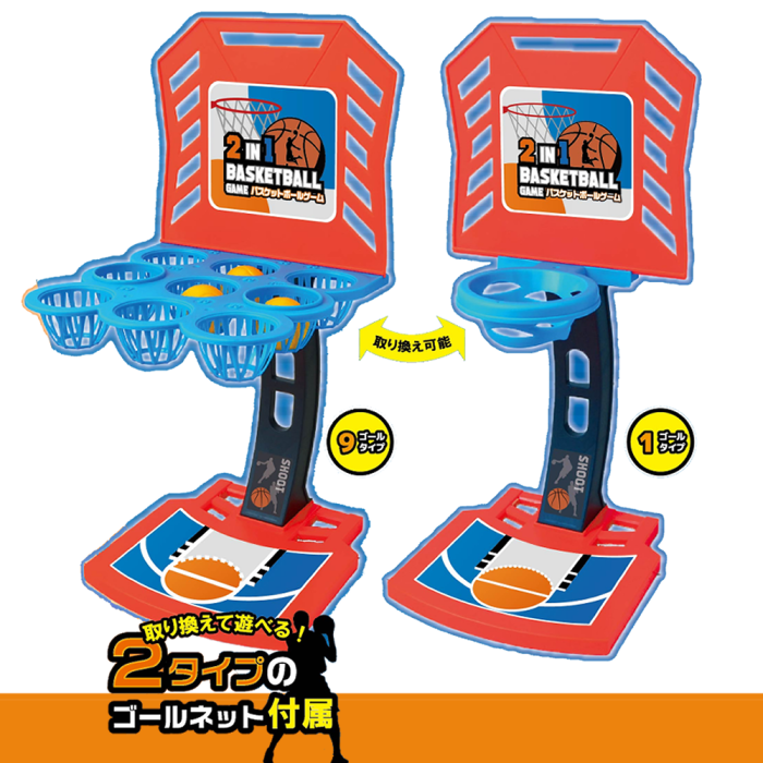 2in1���Х����åȥܡ��륲����