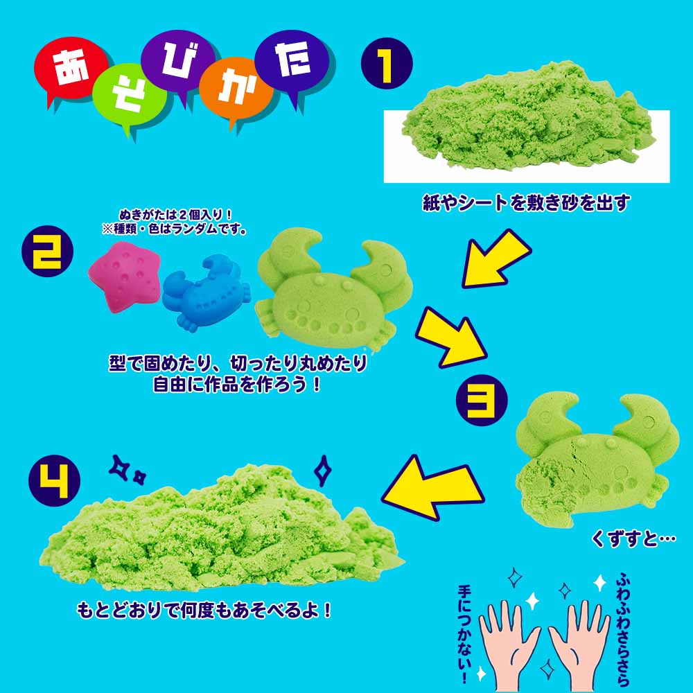 ��������ͷ�ֺ��쥻�å� ( ñ�� / 12�ĥ��å� )