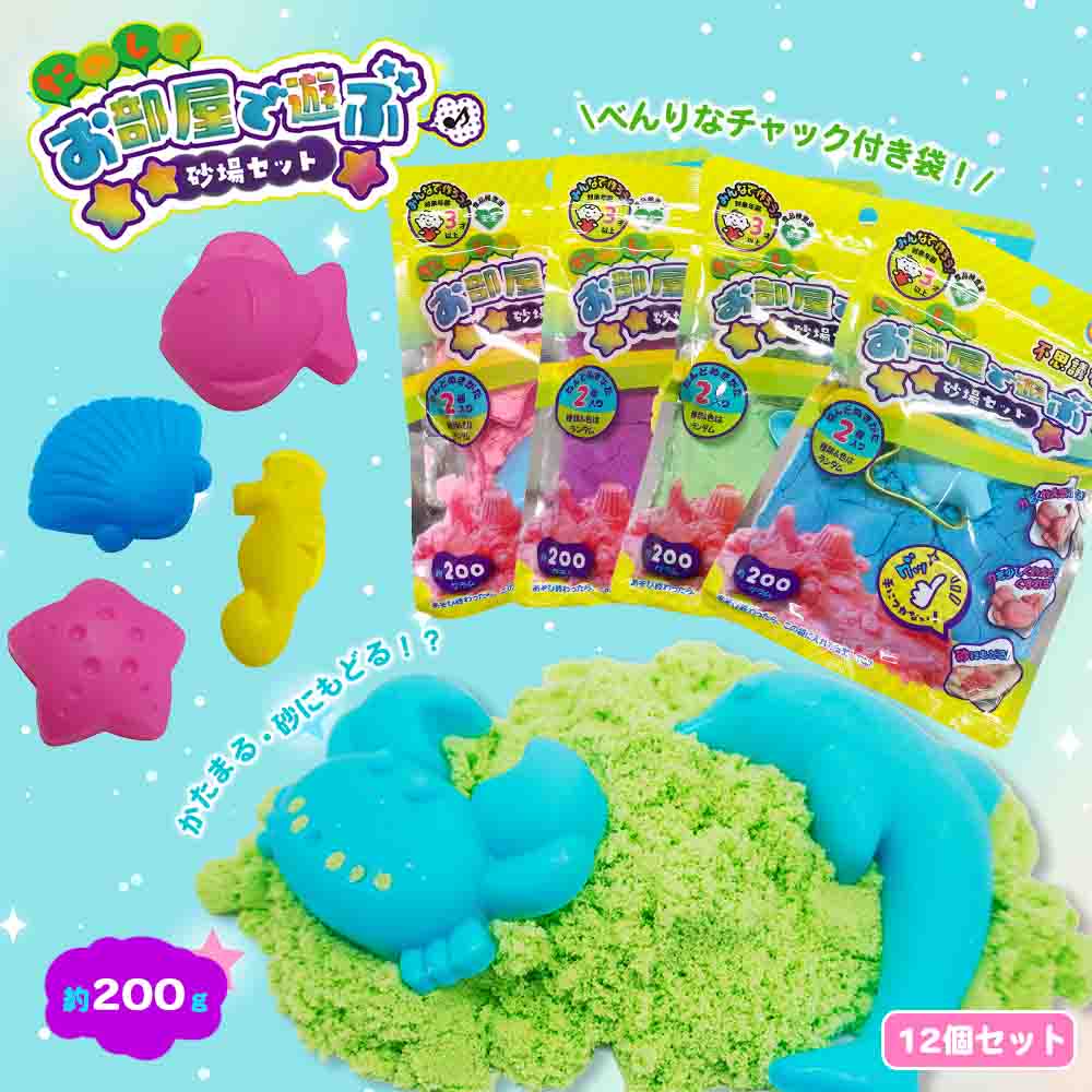 ��������ͷ�ֺ��쥻�å� ( ñ�� / 12�ĥ��å� )