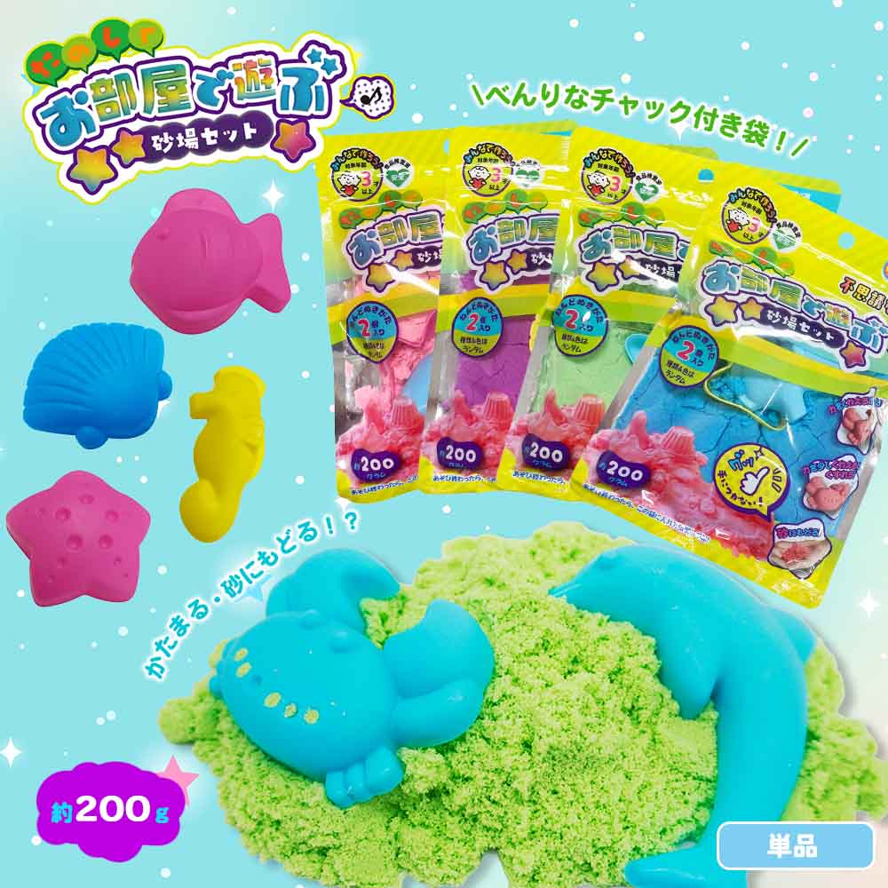 ��������ͷ�ֺ��쥻�å� ( ñ�� / 12�ĥ��å� )