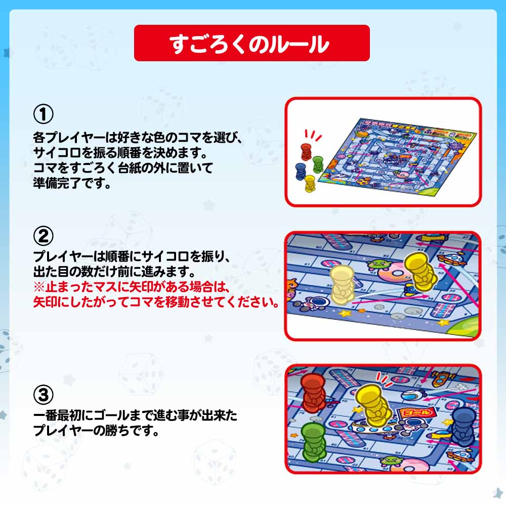 ���äƤ�ɤäƵ�ž�������� ��2���25�ĥ��åȡ�