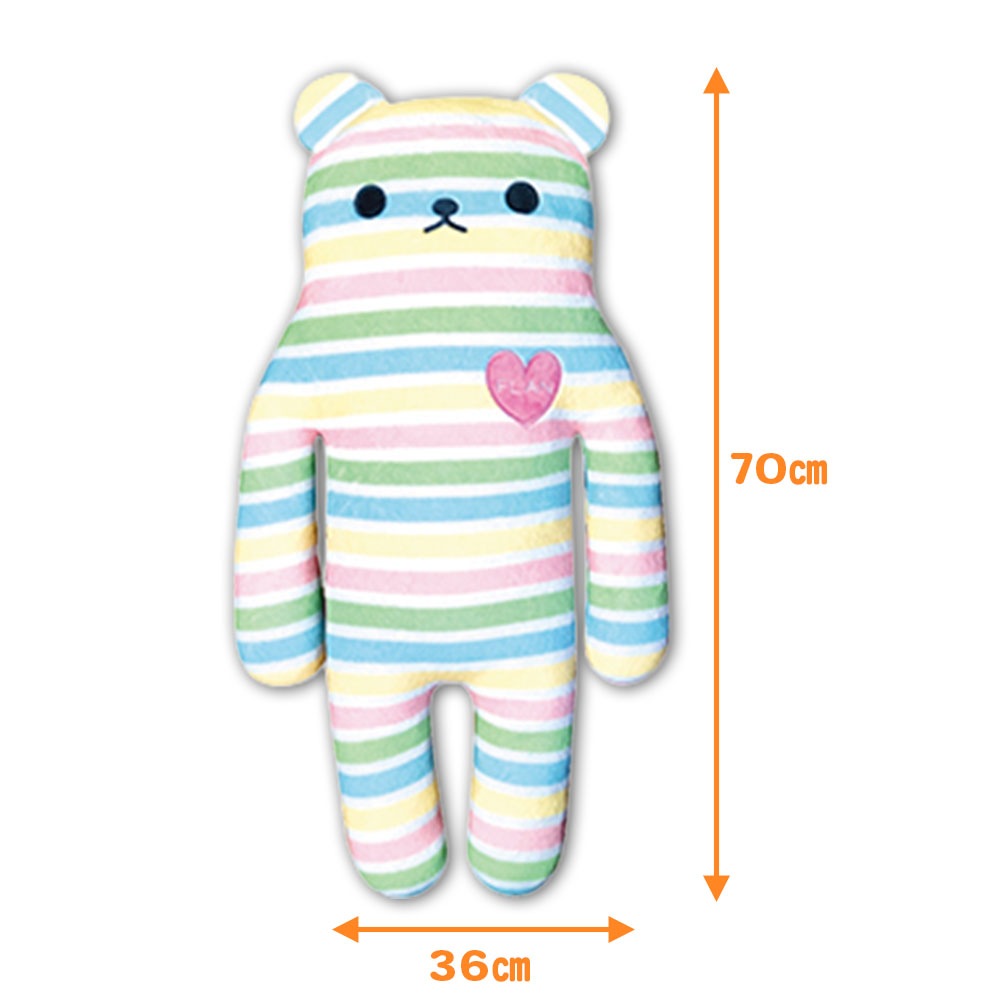 ���ߥ塼����FLAN BIG ����դ륹����(�ۥ磻��) / FLAN BIG �����ǥ��ܡ�����