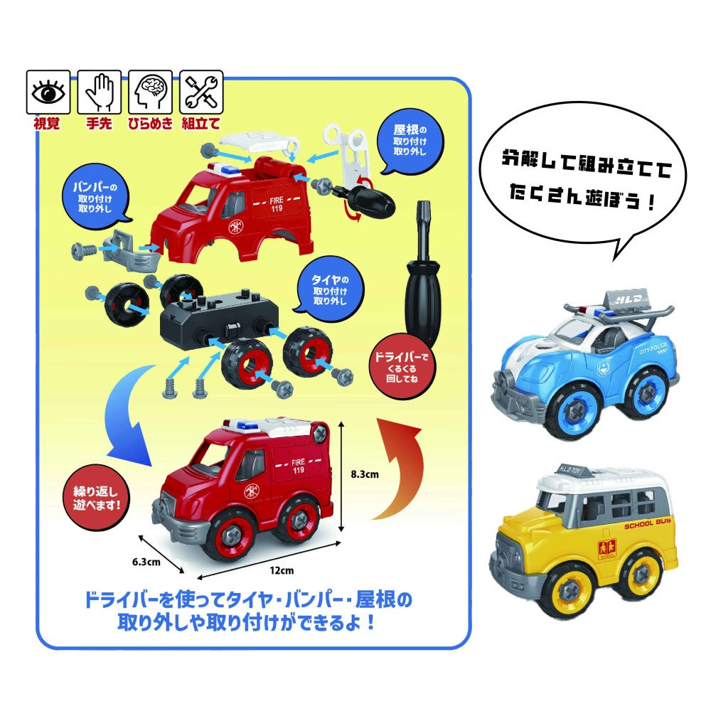 DIY���ƥ����������쥯��������2��ˢ�������