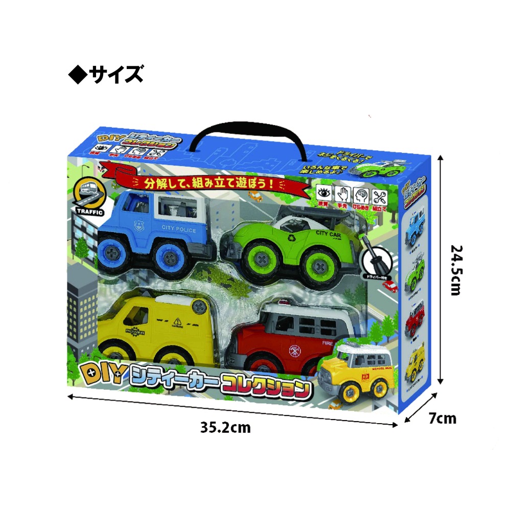 DIY���ƥ����������쥯��������2��ˢ�������