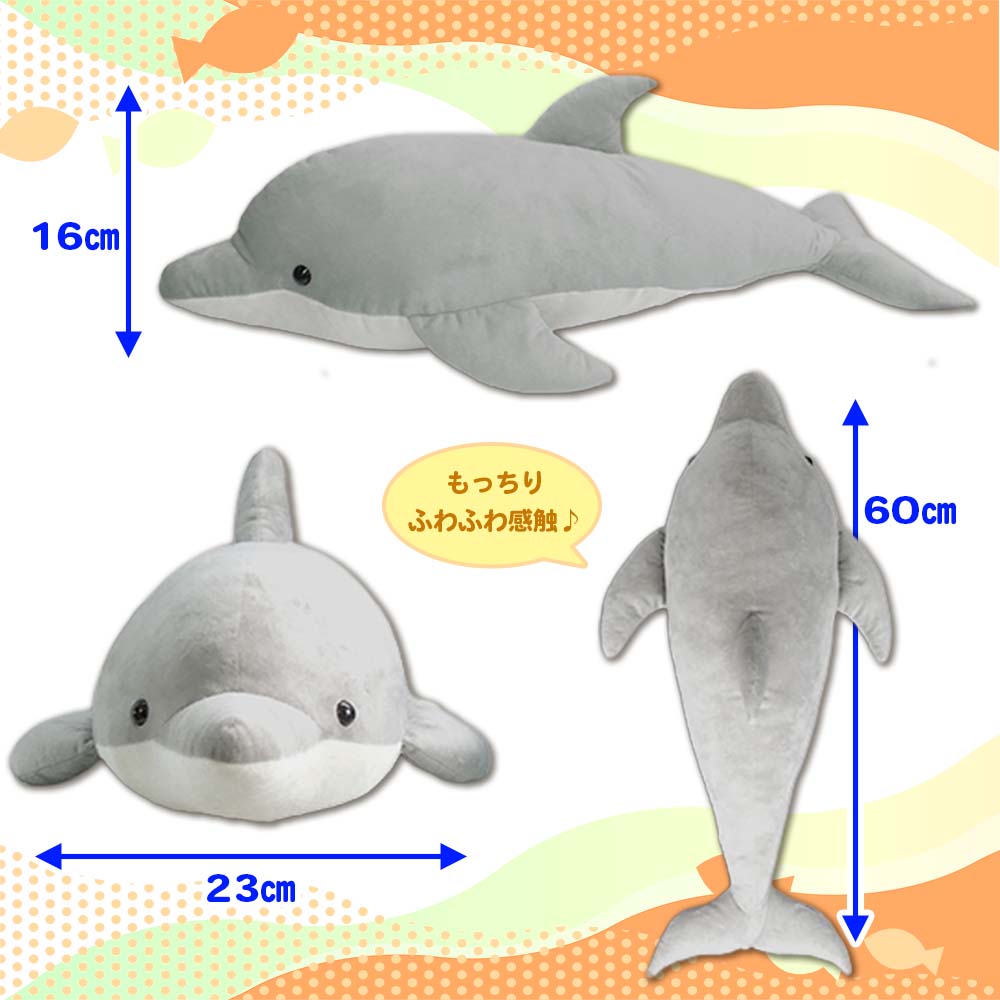 ���ߥ塼�� ������������BIG���륫