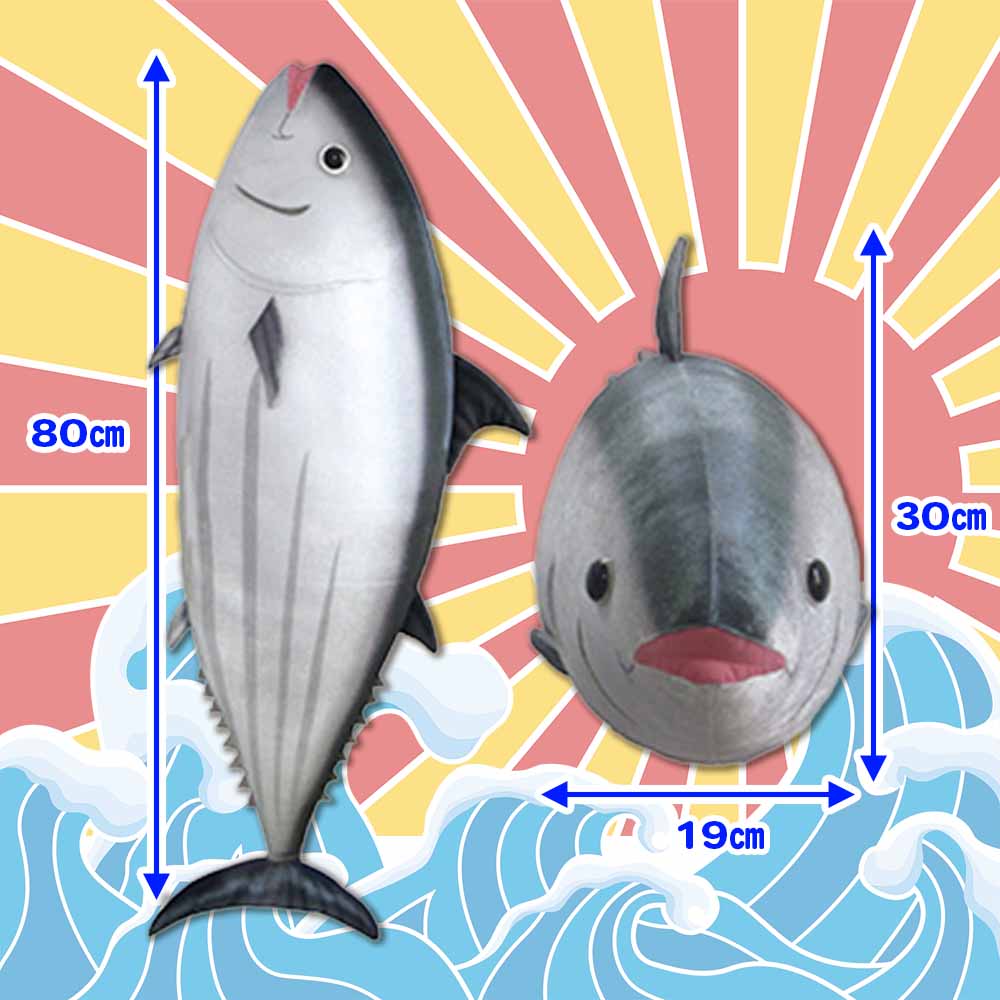 ���ߥ塼�� ������������BIG���ĥ� ��