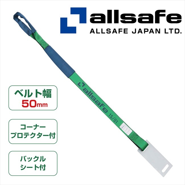 �᡼����ľ��/H-I1-K �����륻���� �佤�٥�ȡ����ܤ���͡ʸ���¦�� ���Ŀ�̾��NG������Բġ������Բ�