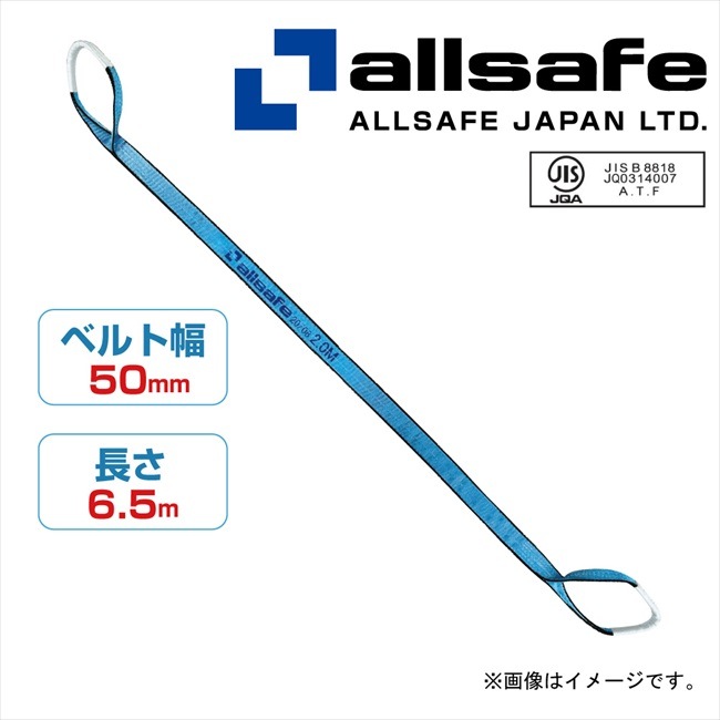 ᡼ľ/AS3E50-65 륻 ٥ȥ󥰭ţߣ͡ ٥ȥ󥰡ߤ٥ȡݥ٥ȡߤ Բ