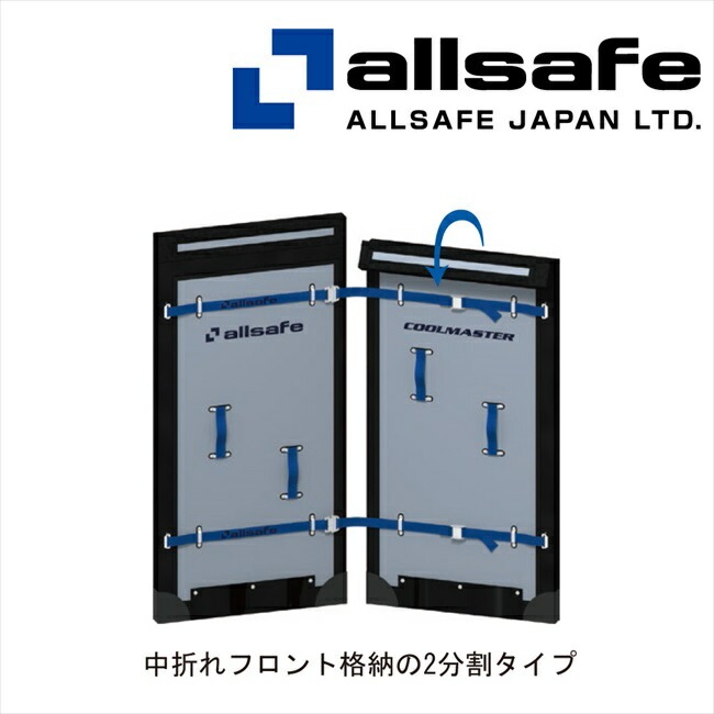 �᡼����ľ��/CM-SF-75 �����륻���� ������ޥ����������ѥ졼�ȥե���ȳ�Ǽ���������� ���Ŀ�̾��NG������Բġ������Բ�