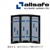 メーカー直送/CM-MI-75 オールセーフ クールマスター　３つ折れ　７５ｍｍ ※個人名義NG・代引不可・返品不可|オールセーフ|運送・運搬・トラック用品