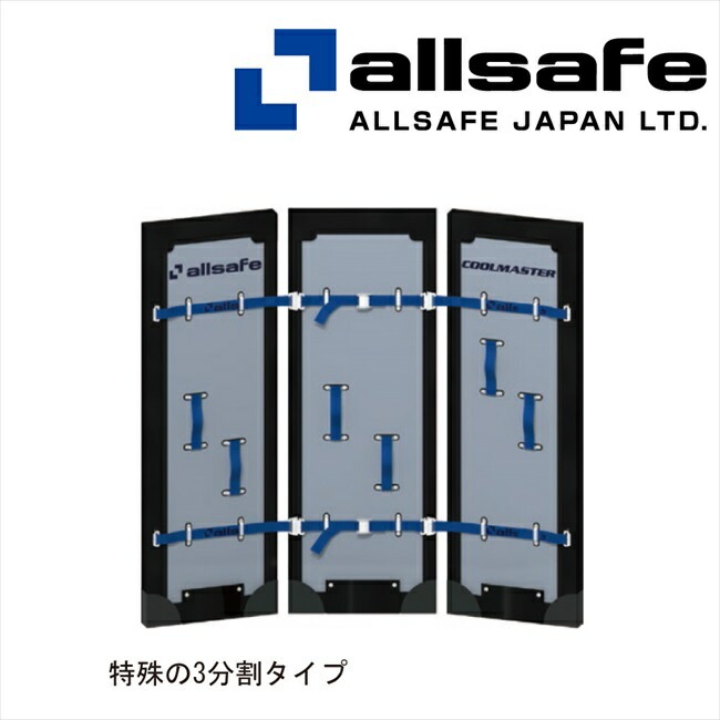 �᡼����ľ��/CM-SA-50 �����륻���� ������ޥ���������ʬ�䡡�������� ���Ŀ�̾��NG������Բġ������Բ�