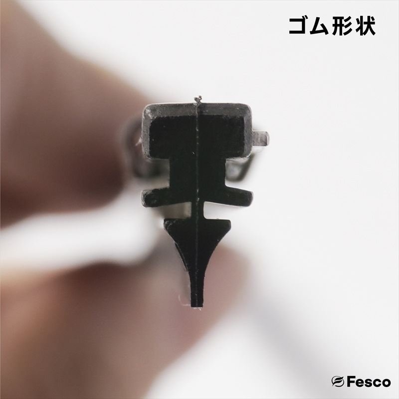 スバル レガシィB4セダン用 フロントワイパー2本セット H15.6～H21.4