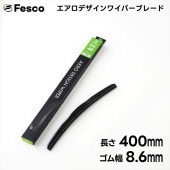 Fesco DG-40 �������磻�ѡ� 400mm����8.6mm �������ǥ�����磻�ѡ��֥졼�ɡ�1�ܡ�