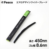 Fesco DG-45 �������磻�ѡ� 450mm����8.6mm �������ǥ�����磻�ѡ��֥졼�ɡ�1�ܡ�