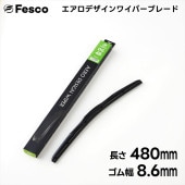 Fesco DG-48 �������磻�ѡ� 475mm����8.6mm �������ǥ�����磻�ѡ��֥졼�ɡ�1�ܡ�