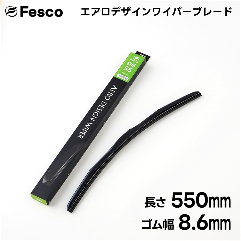 Fesco DG-55 磻ѡ 550mm8.6mm ǥ磻ѡ֥졼ɡ1ܡ