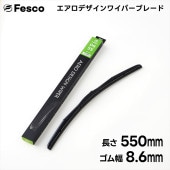 Fesco DG-55 �������磻�ѡ� 550mm����8.6mm �������ǥ�����磻�ѡ��֥졼�ɡ�1�ܡ�