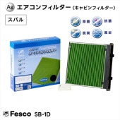 ե륿Agӥե륿 SB-1D