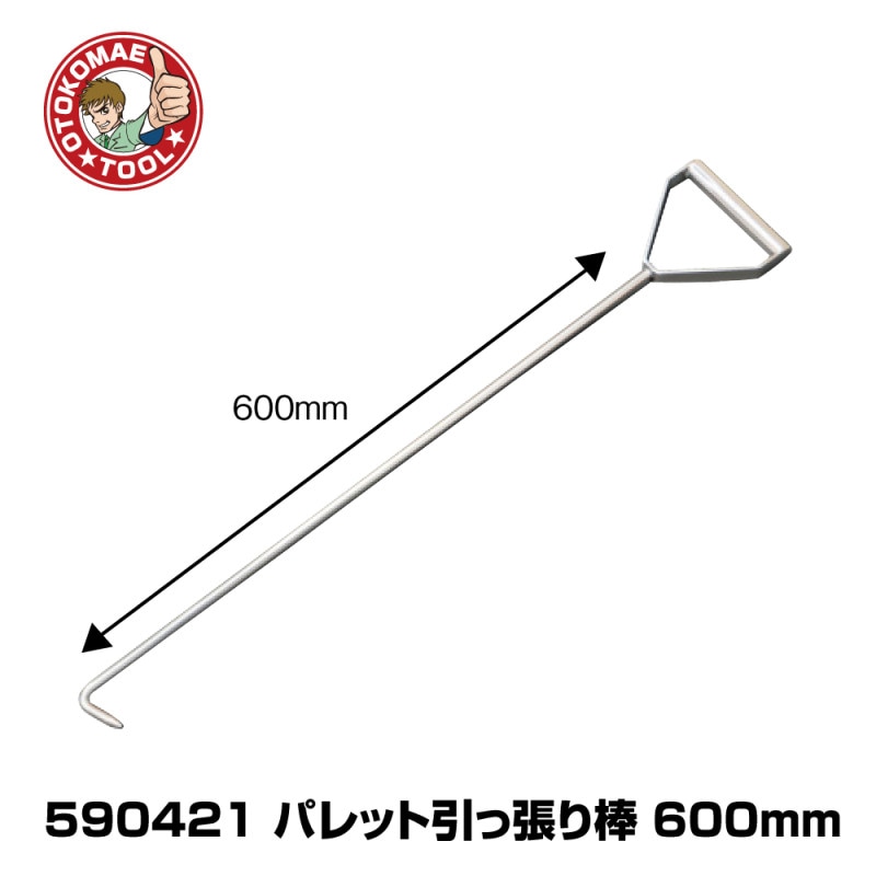 �᡼����ľ����JET INOUE�������åȥ��Υ��� �ѥ�åȰ���ĥ������600�ߥꡡ���ƥ�쥹 590421