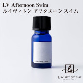 ᡼ľ LV Afternoon Swim 륤ȥ ե̡  ޥ 10ml LUXURY SCENT 饰奢꡼ ǥե塼 ˧ ϥ֥ 롼ե쥰 ե쥰 ֤˧   Բ