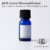 ᡼ľ J&M Carrot Blossom&Fennel 硼ޥ å ֥å&եͥ ޥ 10ml LUXURY SCENT 饰奢꡼ ǥե塼 ˧ ϥ֥ 롼ե쥰 ե쥰 ֤˧   Բ