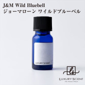 ᡼ľ J&M Wild Bluebell 硼ޥ 磻ɥ֥롼٥ ޥ 10ml LUXURY SCENT 饰奢꡼ ǥե塼 ˧ ϥ֥ 롼ե쥰 ե쥰 ֤˧   Բ