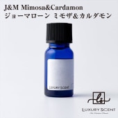 ᡼ľ J&M Mimosa&Cardamon 硼ޥ ߥ⥶ ޥ 10ml LUXURY SCENT 饰奢꡼ ǥե塼 ˧ ϥ֥ 롼ե쥰 ե쥰 ֤˧   Բ