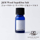 ᡼ľ J&M Wood Sage&Sea Salt 硼ޥ åɥ ޥ 10ml LUXURY SCENT 饰奢꡼ ǥե塼 ˧ ϥ֥ 롼ե쥰 ե쥰 ֤˧   Բ