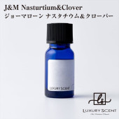 ᡼ľ J&M Nasturtium&Clover 硼ޥ ʥС ޥ 10ml LUXURY SCENT 饰奢꡼ ǥե塼 ˧ ϥ֥ 롼ե쥰 ե쥰 ֤˧   Բ