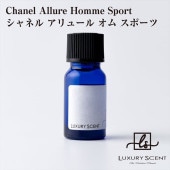᡼ľ Chanel Allure Homme Sport ͥ 塼  ݡ ޥ 10ml LUXURY SCENT 饰奢꡼ ǥե塼 ˧ ϥ֥ 롼ե쥰 ե쥰 ֤˧   Բ