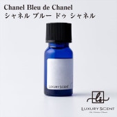 ᡼ľ Chanel Bleu de Chanel ͥ ֥롼 ɥ ͥ ޥ 10ml LUXURY SCENT 饰奢꡼ ǥե塼 ˧ ϥ֥ 롼ե쥰 ե쥰 ֤˧   Բ