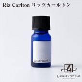�᡼����ľ�� Riz Carlton ��åĥ�����ȥ� �����ޥ����� 10ml LUXURY SCENT �饰���奢�꡼����� �ǥ��ե塼���������� ˧��� �ϥ��֥��� �롼��ե쥰��� �����ե쥰��� �֤�˧��� ��� ��� ������������Բ�