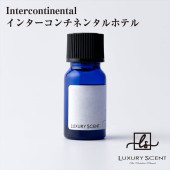 �᡼����ľ�� Intercontinental ���󥿡�������ͥ󥿥�ۥƥ� �����ޥ����� 10ml LUXURY SCENT �饰���奢�꡼����� �ǥ��ե塼���������� ˧��� �ϥ��֥��� �롼��ե쥰��� �����ե쥰��� �֤�˧��� ��� ��� ������������Բ�