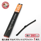 ͢�����ѥޥ���ꥢ�磻�ѡ� Ĺ��280mm����6mm ��1�ܡ� MR-28