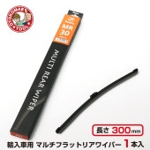 ͢�����ѥޥ���ꥢ�磻�ѡ� Ĺ��300mm����6mm ��1�ܡ� MR-30