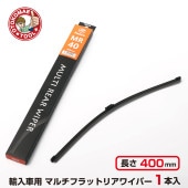 ͢�����ѥޥ���ꥢ�磻�ѡ� Ĺ��400mm����6mm ��1�ܡ� MR-40