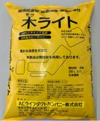 �᡼����ľ��/�ڡʥ⥯�˥饤�ȡ�����ǽ�����ε���� ����������� ϩ���� ������������Բ�