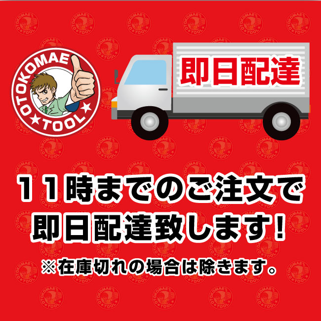 ��å��󥰥٥�� �졼�� (R�եå�) ����¦ 0.5m��Ĺ��5m �٥����50mm �����ᵡ ���å��� ������åȼ�������٥�� �ȥ�å��Ѳ�����٥��