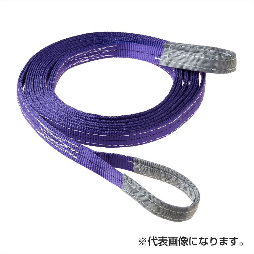 ����󥰥٥�ȡ�25mm�� 4m���ʥ�����������󥰥٥�ȡ��٥�ȥ���󥰡��ߤ�٥�ȡ����ݥ٥�ȡ��ߤ��
