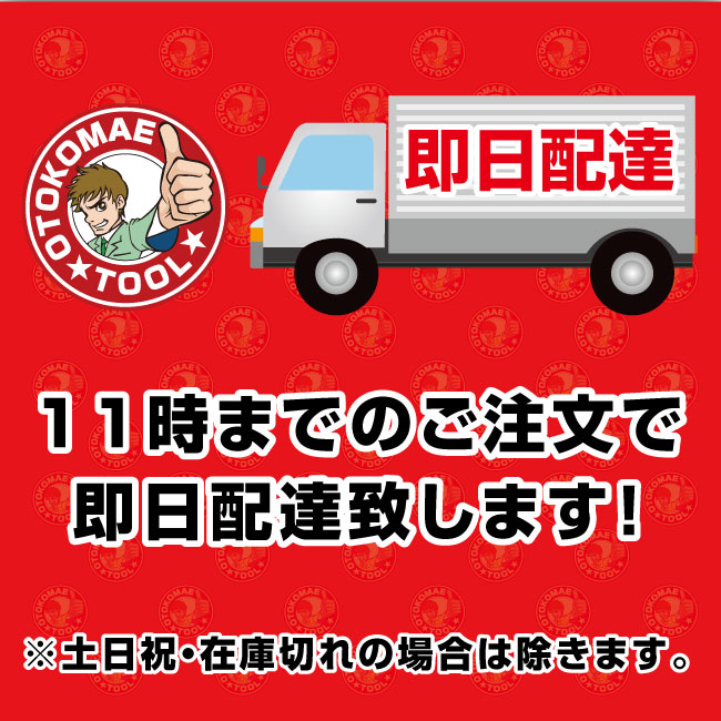 DSO-1��JAPAN MAX ������ե��륿���ڥ������������ϥġ��ޥĥ����˥å��󡦥ȥ西�ۡ������륨����ȡ��������ɲ�